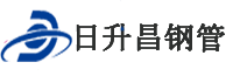 辽阳泄水管,辽阳铸铁泄水管,辽阳桥梁泄水管,辽阳泄水管厂家