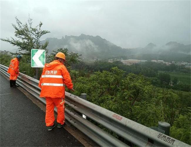 辽阳大型机场排水系统